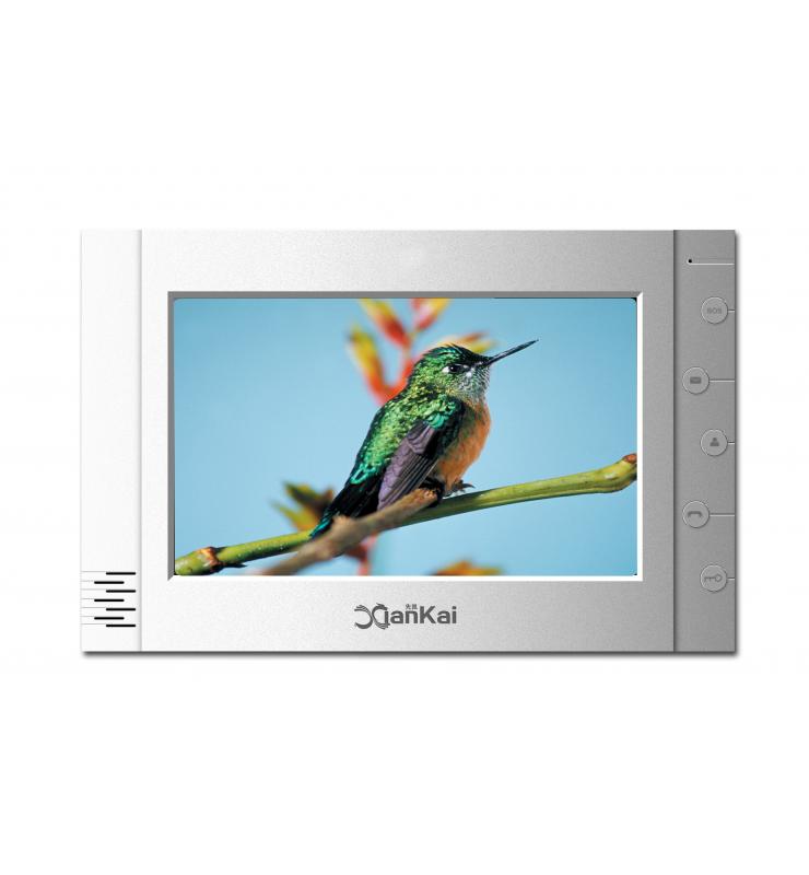 V53 Indoor 7'inch Monitor