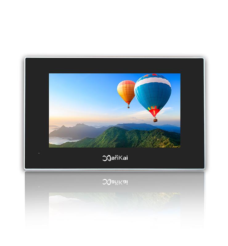 V31 Visual 7 inch indoor extension